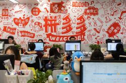 [7分钟科普]克拉玛依工厂咨询热线_哔哩哔哩-3